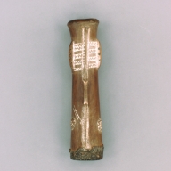 W:7.2 (cm)×D:30 (cm)×H:9.9 (cm)／366 (g)，Measurement date:2002-09-27