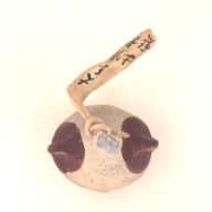 幅：3.6 (cm)×奥行：3.0 (cm)×高さ：3.7 (cm)／15 (g)，撮影・計測日：2001-04-27