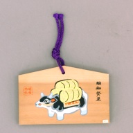 幅：18 (cm)×奥行：12 (cm)×高さ：1.1 (cm)／132 (g)，撮影・計測日：2002-05-31