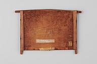 横：26 (cm)×厚み：1.3 (cm)×縦：18 (cm)／37 (g)，撮影・計測日：2022-11-25