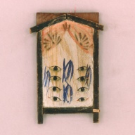 幅：14 (cm)×奥行：22 (cm)×高さ：1.8 (cm)／83 (g)，撮影・計測日：2002-08-13