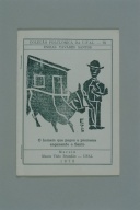 幅：11 (cm)×奥行：0.1 (cm)×高さ：15 (cm)／13 (g)，撮影・計測日：1989-11-22