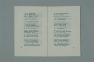 幅：11 (cm)×奥行：0.1 (cm)×高さ：15 (cm)／13 (g)，撮影・計測日：1989-11-22