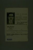 幅：11 (cm)×高さ：16 (cm)／5 (g)，撮影・計測日：1990-01-08