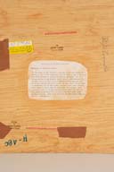 横：60 (cm)×厚み：0.6 (cm)×縦：60 (cm)／1.06 (kg)，撮影・計測日：2008-06-09