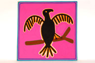 横：60 (cm)×厚み：0.7 (cm)×縦：60 (cm)／1.17 (kg)，撮影・計測日：2008-06-16