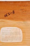 横：60 (cm)×厚み：0.6 (cm)×縦：60 (cm)／1.22 (kg)，撮影・計測日：2008-02-26