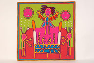 横：59 (cm)×厚み：0.7 (cm)×縦：59 (cm)／1.2 (kg)，撮影・計測日：2008-03-11