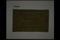 幅：224 (cm)×奥行：0.4 (cm)×高さ：139 (cm)／4.4 (kg)，撮影・計測日：1988-09-02