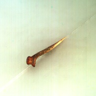 幅：4.6 (cm)×奥行：39 (cm)×高さ：4.6 (cm)／128 (g)，撮影・計測日：1992-07-28