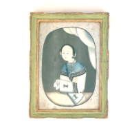 幅：46 (cm)×奥行：61 (cm)×高さ：4.0 (cm)／2.27 (kg)，撮影・計測日：1997-08-14