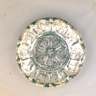 幅：28 (cm)×奥行：29 (cm)×高さ：5.1 (cm)／392 (g)，撮影・計測日：1996-10-17