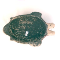 幅：27 (cm)×奥行：18 (cm)×高さ：11 (cm)／1.06 (kg)，撮影・計測日：1996-11-12