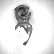 幅：2.6 (cm)×奥行：7.0 (cm)×高さ：2.7 (cm)／195 (g)，撮影・計測日：1997-02-12