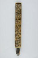 撮影・計測日：2015-04-27