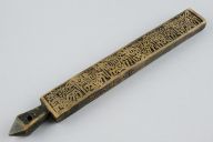 撮影・計測日：2015-04-27