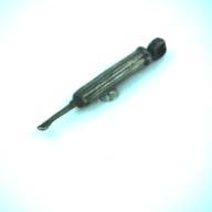 幅：0.7 (cm)×奥行：6.5 (cm)×高さ：0.7 (cm)／8 (g)，撮影・計測日：1997-03-11