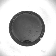 幅：12 (cm)×奥行：12 (cm)×高さ：4.2 (cm)／244 (g)，撮影・計測日：1997-04-17