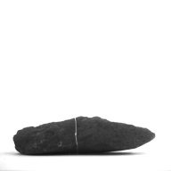 幅：9.2 (cm)×奥行：14 (cm)×高さ：2.8 (cm)／465 (g)，撮影・計測日：1997-04-30