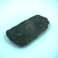 幅：6.9 (cm)×奥行：13 (cm)×高さ：1.7 (cm)／237 (g)，撮影・計測日：1997-05-16