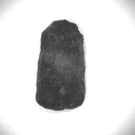 幅：6.9 (cm)×奥行：13 (cm)×高さ：1.7 (cm)／237 (g)，撮影・計測日：1997-05-16