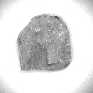 幅：5.7 (cm)×奥行：6.4 (cm)×高さ：0.9 (cm)／51 (g)，撮影・計測日：1997-05-28