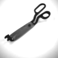 幅：8.1 (cm)×奥行：26 (cm)×高さ：3.0 (cm)／250 (g)，撮影・計測日：1997-06-18