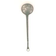 幅：13 (cm)×奥行：51 (cm)×高さ：4.1 (cm)／636 (g)，撮影・計測日：1997-05-08