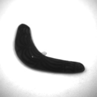 幅：14 (cm)×奥行：3.3 (cm)×高さ：0.9 (cm)／24 (g)，撮影・計測日：1997-06-30