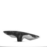 幅：3.7 (cm)×奥行：16 (cm)×高さ：4.2 (cm)／63 (g)，撮影・計測日：1997-07-14