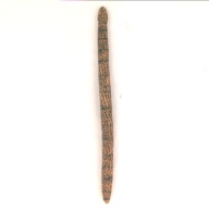 幅：5.6 (cm)×奥行：59 (cm)×高さ：5.7 (cm)／320 (g)，撮影・計測日：1997-06-02