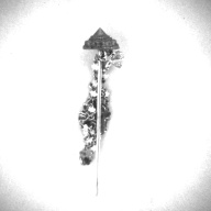 幅：1.7 (cm)×奥行：8.1 (cm)×高さ：1.7 (cm)／3 (g)，撮影・計測日：1997-07-28