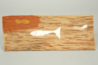 横：38 (cm)×厚み：0.6 (cm)×縦：15 (cm)／235 (g)，撮影・計測日：2007-07-23