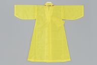 撮影・計測日：2014-03-20