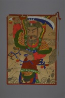 撮影・計測日：2000-02-25