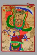 撮影・計測日：2014-02-03