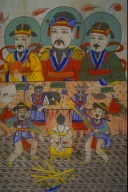 撮影・計測日：2000-02-25