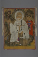 撮影・計測日：2000-02-25