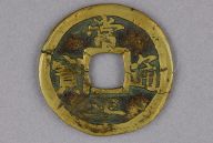 撮影・計測日：2014-01-29