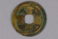 撮影・計測日：2014-01-29