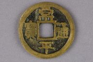 撮影・計測日：2014-01-30