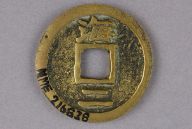 撮影・計測日：2014-01-30