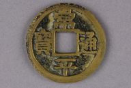 撮影・計測日：2014-01-30