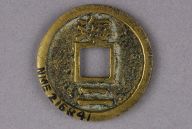 撮影・計測日：2014-01-30