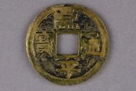 撮影・計測日：2014-01-30