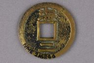 撮影・計測日：2014-01-30