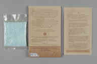 横：10 (cm)×厚み：0.9 (cm)×縦：16 (cm)／35 (g)，撮影・計測日：2011-04-20