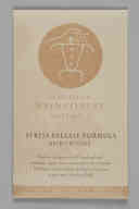 横：10 (cm)×厚み：0.9 (cm)×縦：16 (cm)／35 (g)，撮影・計測日：2011-04-20