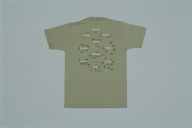 幅：67 (cm)×高さ：60 (cm)／121 (g)，撮影・計測日：2000-12-27