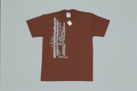 幅：87 (cm)×高さ：75 (cm)／199 (g)，撮影・計測日：2000-12-27